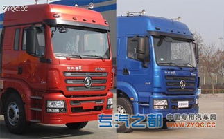 陜汽牌sx5315xlcgl456型冷藏車(chē)商品圖片 自營(yíng)