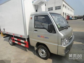 【福田馭菱小型冷藏車(chē)廠家直銷(xiāo)_冷藏車(chē)報(bào)價(jià)|圖片】-